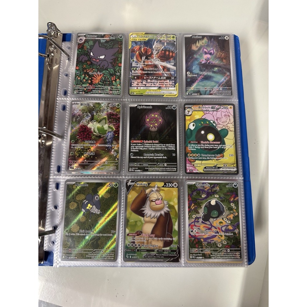 99 Pokemon Binder Collection Full arts , Irs, promos, cosmos, masterballs ALL NM